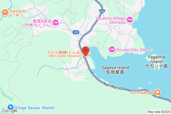 Okuhara Barber Shop