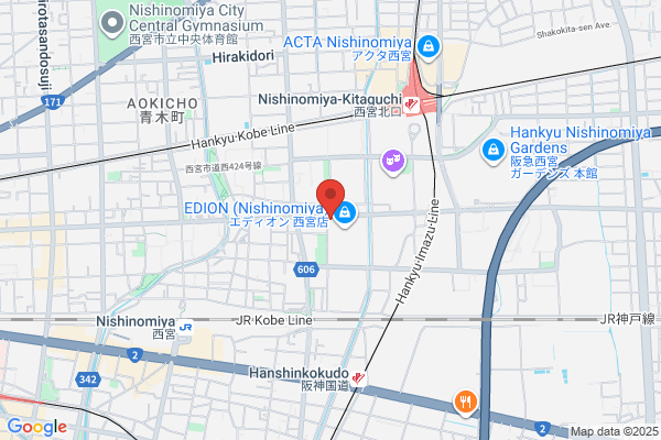Horai Book Store