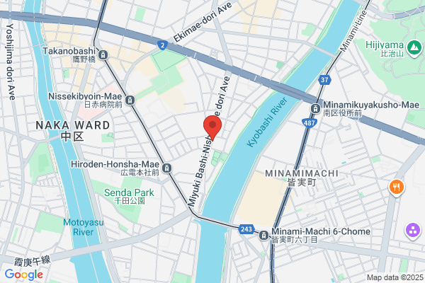 Hiroden Bowl