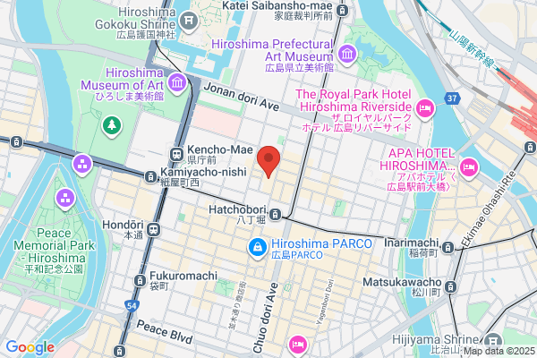 Hiroshima Park Lane