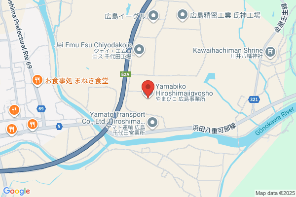 Yamaguchi Broadcasting Co., Ltd. Hiroshima Office
