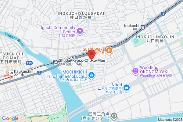 Kurita Water Industries Ltd. Hiroshima Br.