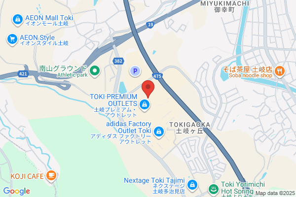 Aoki Pottery Shop