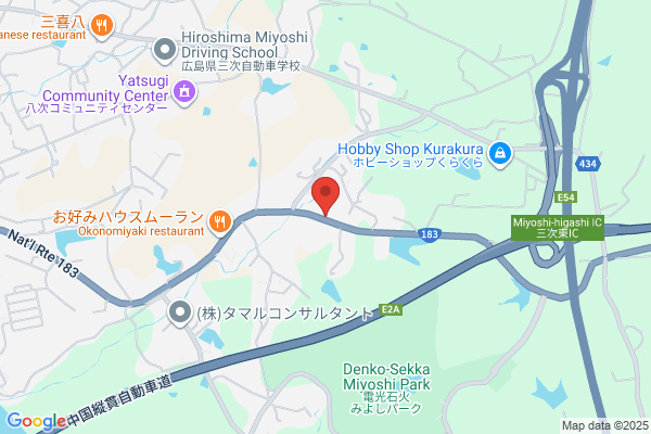 Catholic Miyoshi Church