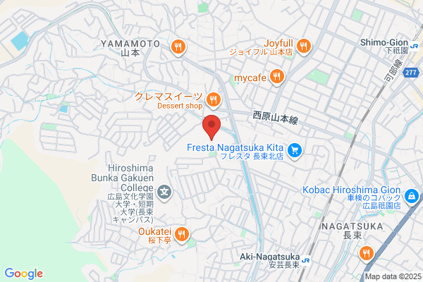 Catholic Shudoin Nagatsuka Shurenin