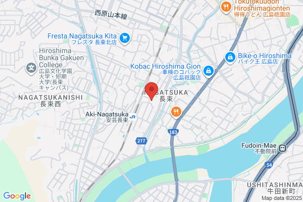 Church of Christ in Japan, Prestyterianand Reformed, Hiroshima Nagatsuka Church