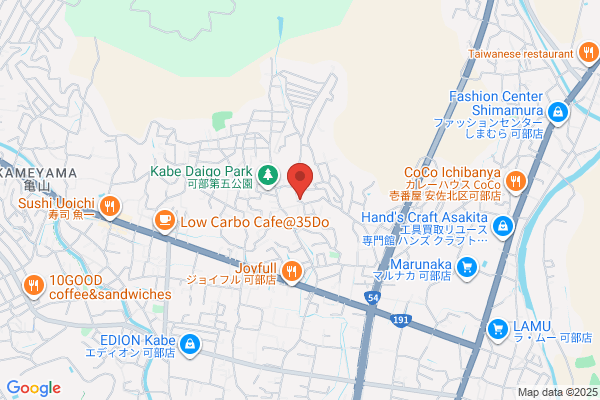 Hiroshima Evangelical Free Church Kabe Green Hill Chapel