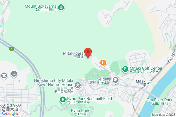 Hiroshima Iesu no Mitama Kyokai