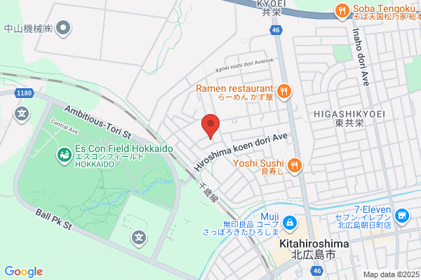United Church of Christ in Japan Kita Hiroshima Church, The