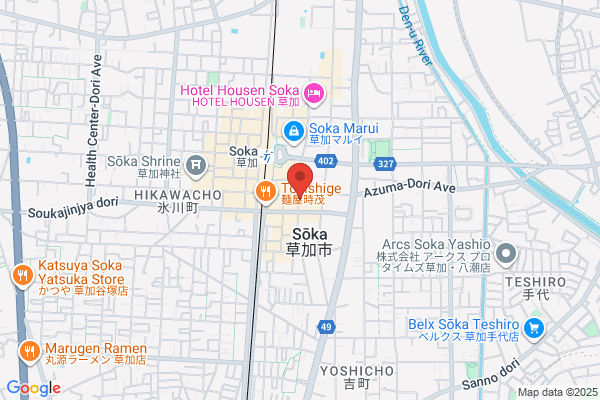 Asaoka Naika Shonika Iin