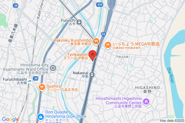 Hirata Internal Medical Office