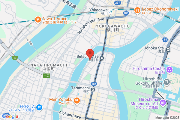 Hiroshima Environment & Health Association Kenkou Clinic