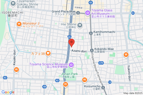 Itsuki Physical Clinic