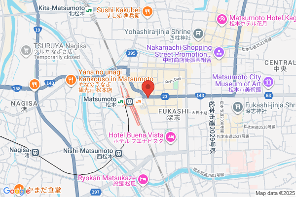Joyful Matsumoto