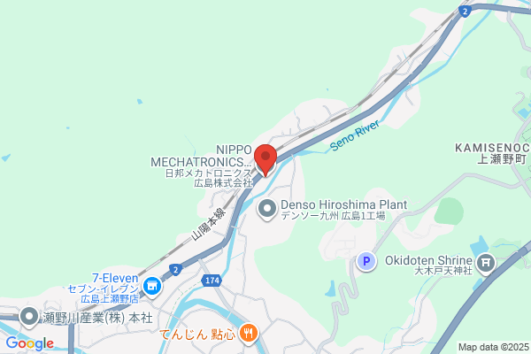 Argotechnos 21 Hiroshima Br.
