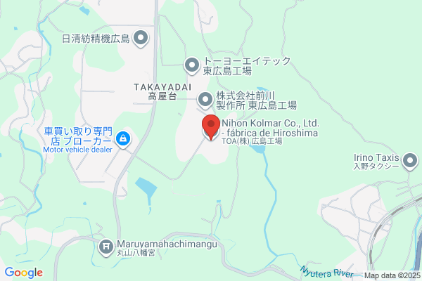 Tosmic Co., Ltd.