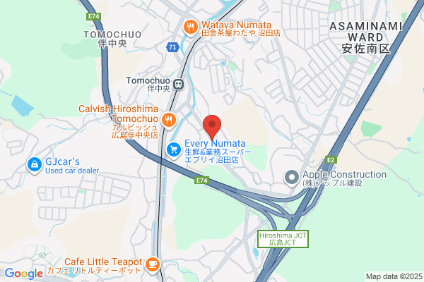 Yamato System Development Co., Ltd. Hiroshima Br.
