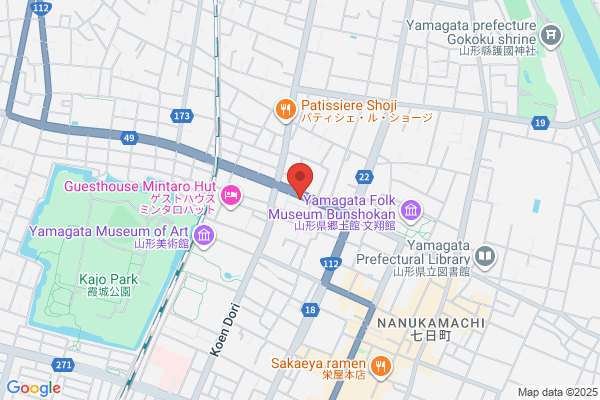 Goto Dental Clinic