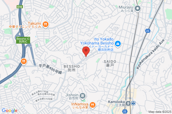 Kimura Dental Clinic