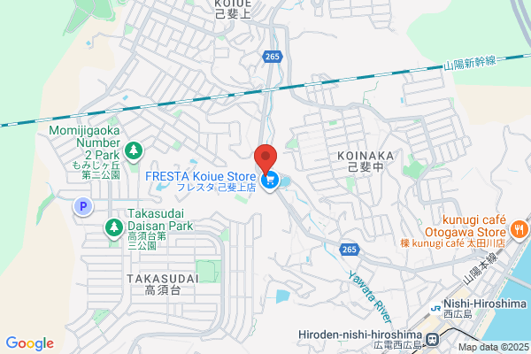 Tsubakida Dental Clinic