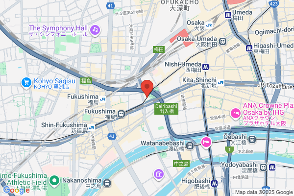 Umeda Dental Clinic