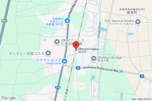 Hakujuji