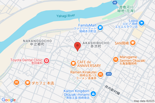 Okazaki Cleaning Shop