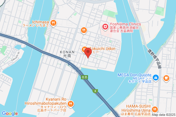 Takanobashi Laundries Co., Ltd.