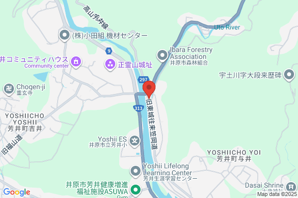 Ikeda Denki