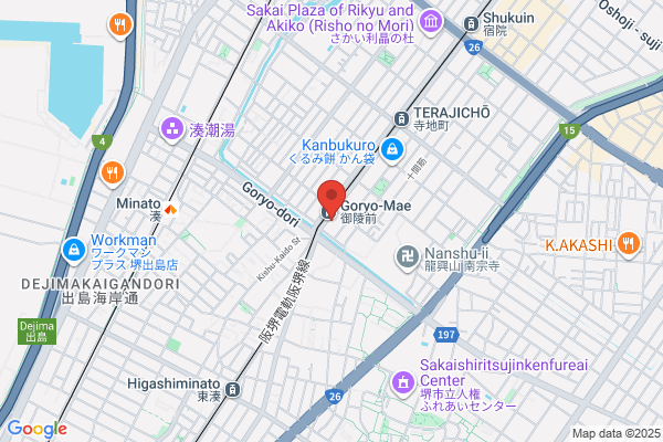 Ota Denki