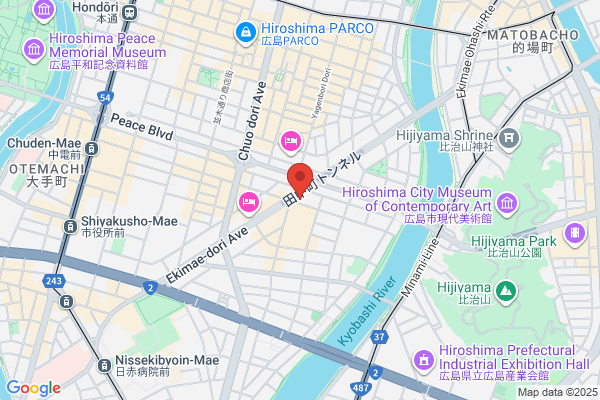 Ajis Kyushu Co., Ltd. Hiroshima District Office