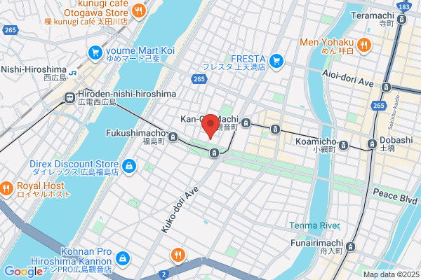 Hiroshima-Nishi Fire Bureau