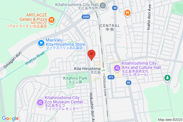 Kita Hiroshima Fire Bureau
