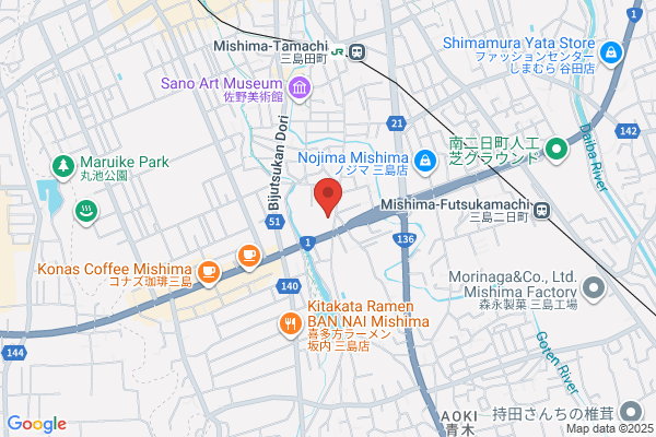 Mishima Fire Bureau