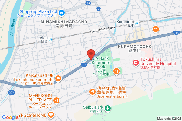 Tokushima Fire Bureau