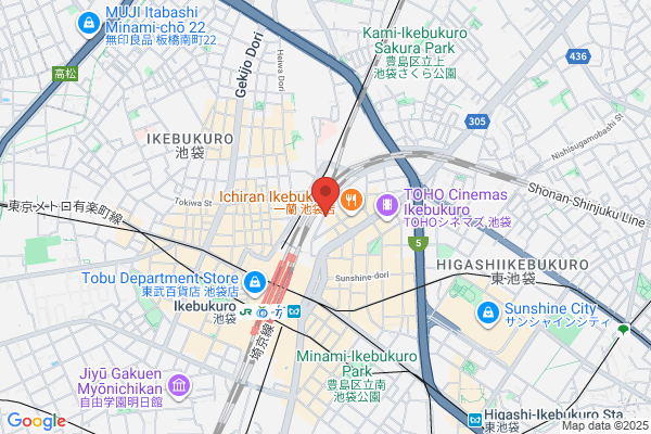 Sansui Ikebukuro Shop