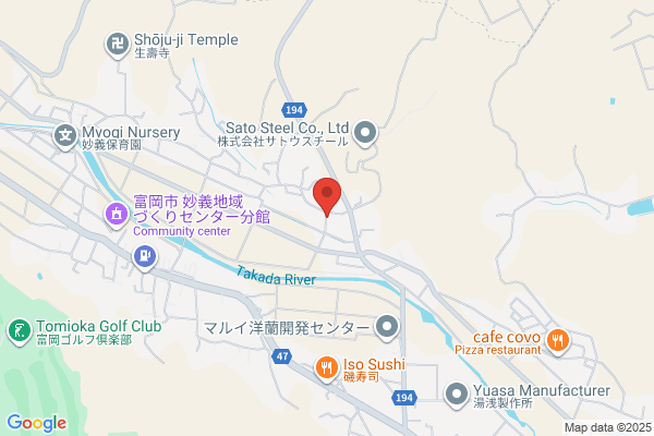Florist Tamura