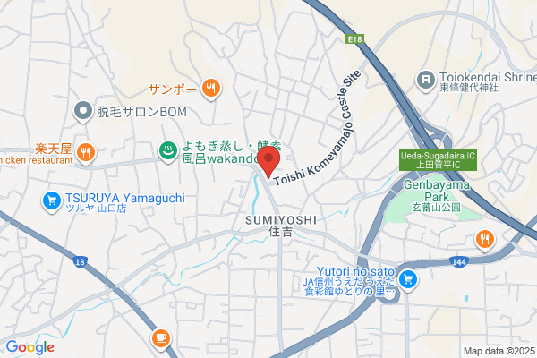 Florist Ueda Ltd.