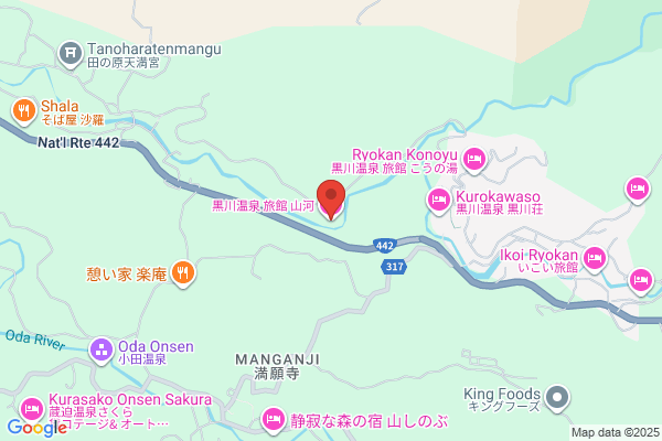 Ryokusuien Honten