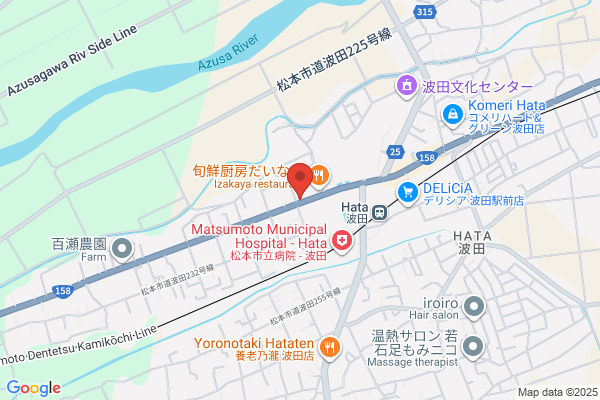 Nakano Shokuhin Co., Ltd.
