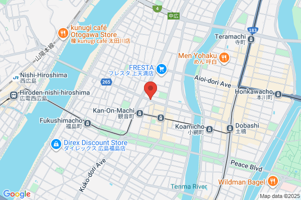 Otani Corp. Hiroshima Br.