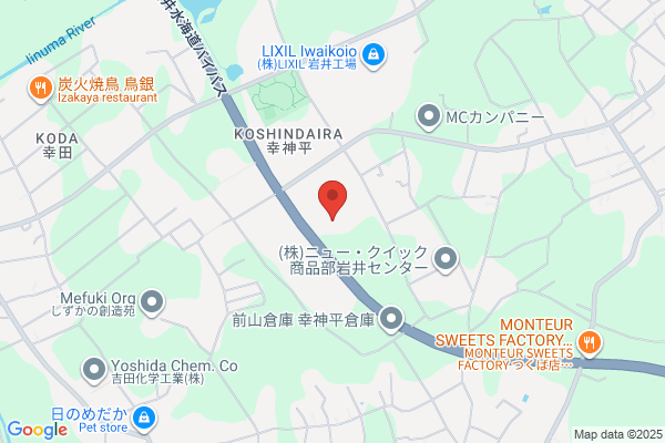 Tanaka Shokuhin Co., Ltd.