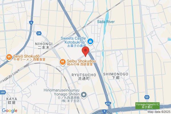 Okayamaken Kamotsu Unso Co., Ltd. Hiroshima Nishi Br.