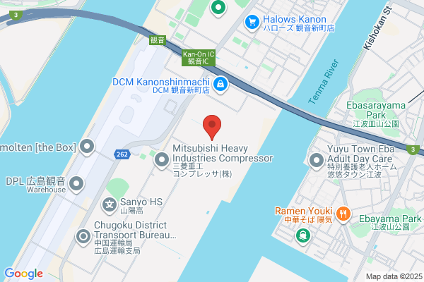 Sankyu Inc. Hiroshima Br. Mitsubishijuko Hiroshima Seisakusho Yushutsunyu Office
