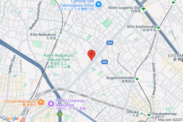 Miyata Kagu Ten Ikebukuro-ten