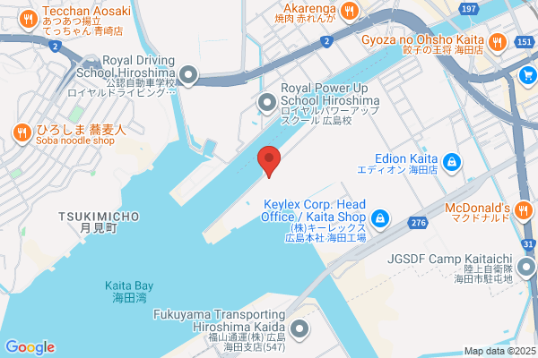 Hiroshima Gas Co., Ltd.