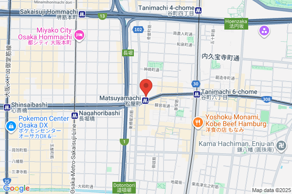Ito Kyuhodo Private Co.