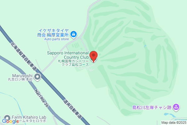 Sapporo International Country Club