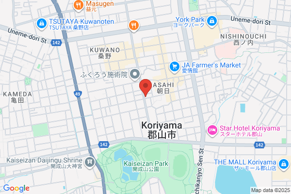 Golf Clinic Koyo