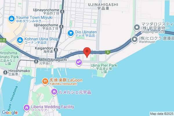 Kobe Plant Quarantine Stn. Hiroshima Br.